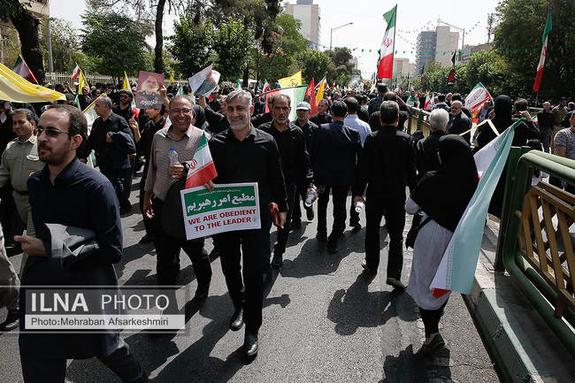 مراسم تشییع شهدای اقتدار - تهران / 2