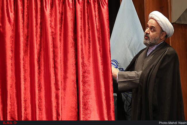 حمید شهریاری