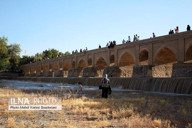 بازگشایی زاینده‌رود