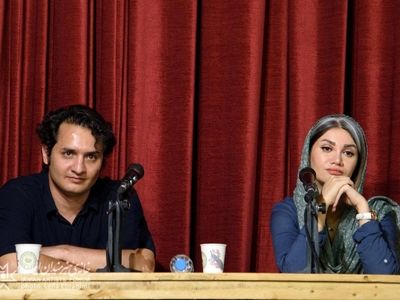  «مک‌کالین»؛ دیدن از دریچه چشم دیگران