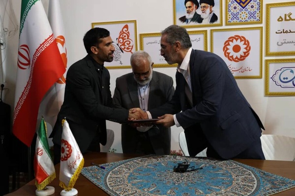تفاهم نامه همکاری سه جانبه "سازمان بهزیستی"، "معاونت هنری وزارت فرهنگ و ارشاد اسلامی" و "کمیته امداد امام خمینی (ره)" امضا شد