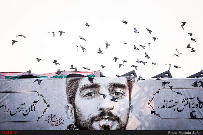 مراسم تشییع پیکر شهید حججی-2