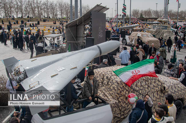راه پیمایی 22 بهمن