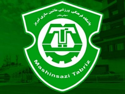 انتقاد پزشک ماشین سازی: سازمان لیگ و فدراسیون فوتبال پاسخگو باشند