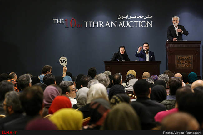 دهمین حراج آثار هنری در هتل پارسیان آزادی