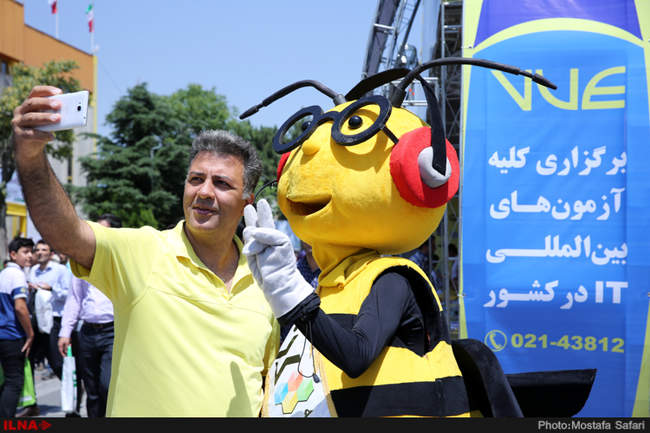 بیست و سومین نمایشگاه بین المللی الکامپ 