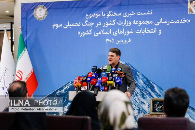   زینی وند