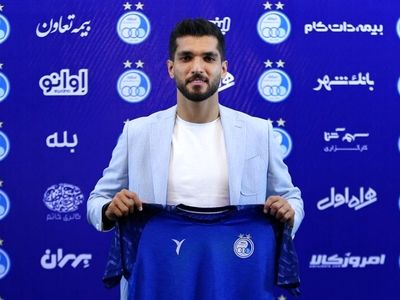  هافبک استقلال قراردادش را تمدید کرد 