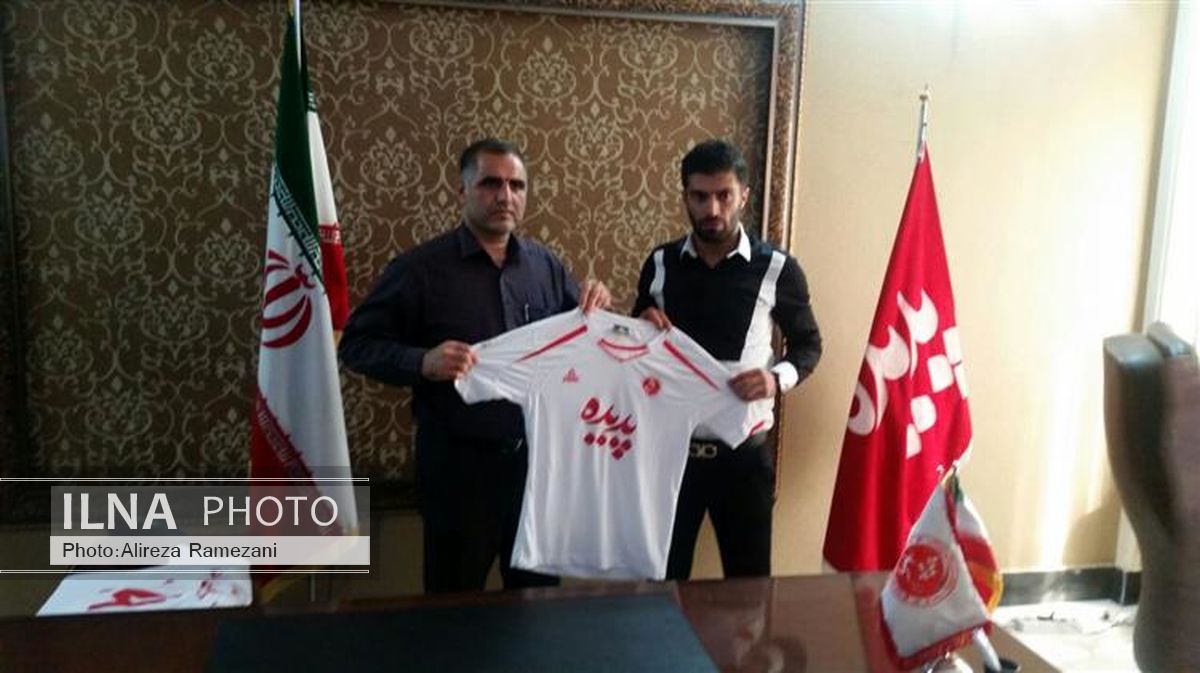 مهرداد کفشگری به پدیده پیوست