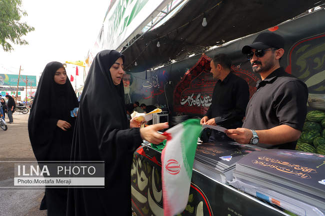 خدمت رسانی هلدینگ صنایع و معادن غدیر به عزاداران رهبر شهید در قم