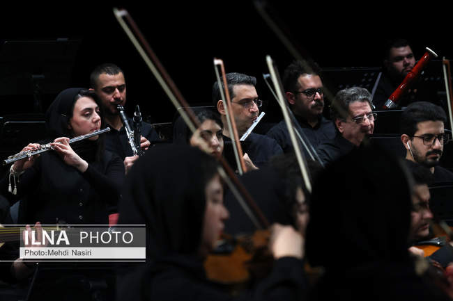 کنسرت «مرا عاشق‌تر کن» 