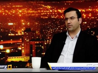 پرکردن خلاء نظام صلاحیت حرفه‌ای توسط سازمان فنی و حرفه‌ای/ آموزش مشاغل کم و حساس و معرفی شاغلان به بازار