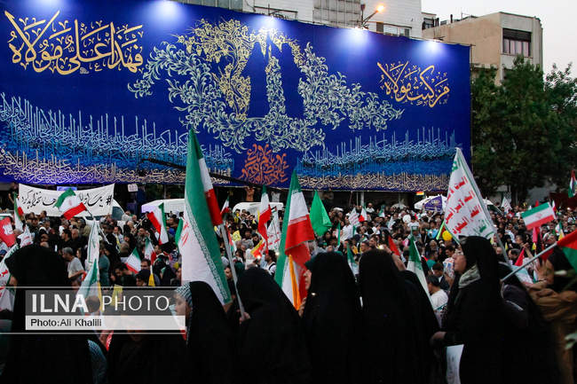 تجمع بزرگ مردمی «ایران؛ ذوالفقار علی» - تهران