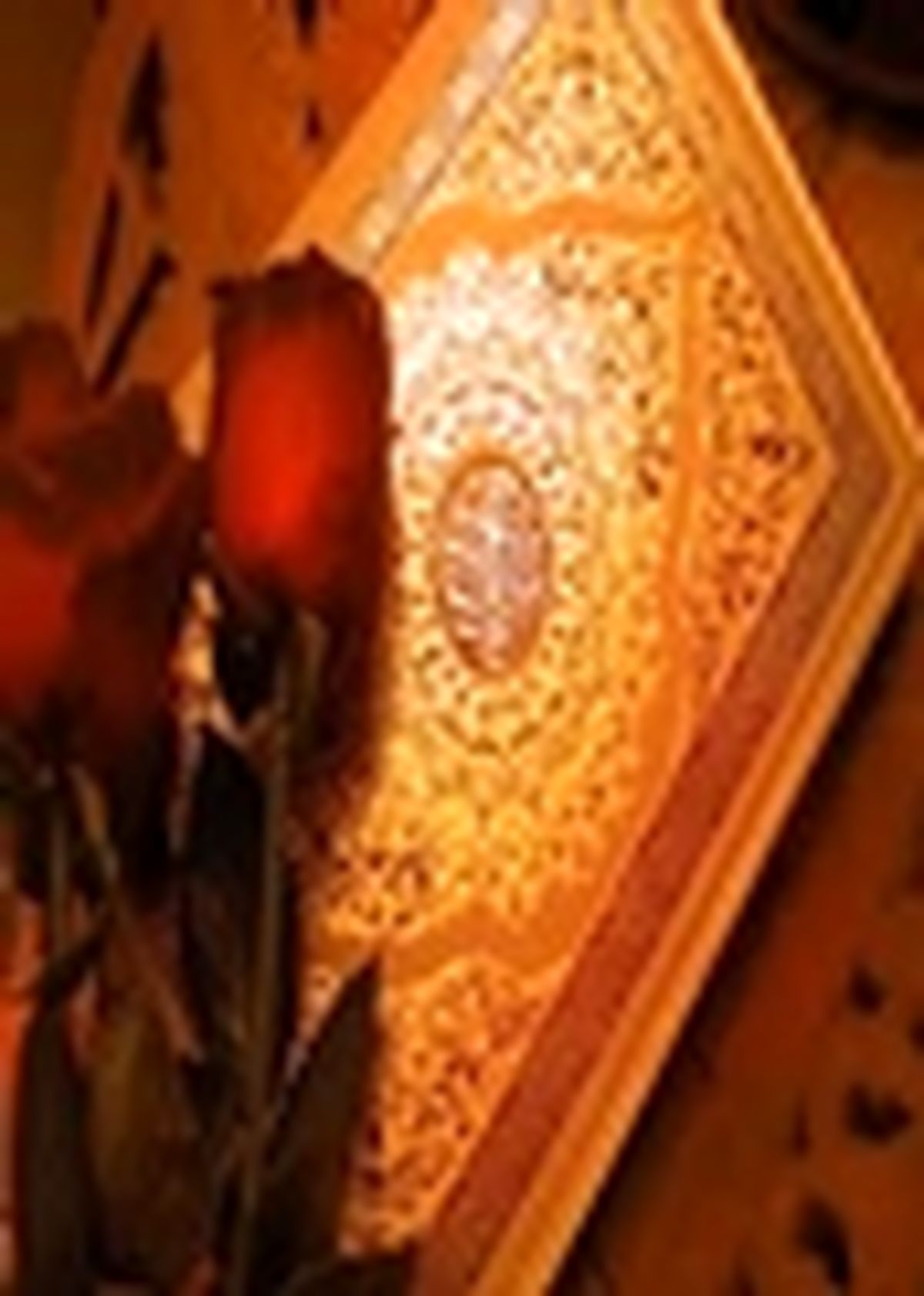 سی و هفتمین دوره مسابقات سراسری قرآن کریم در اصفهان برگزار می‌شود