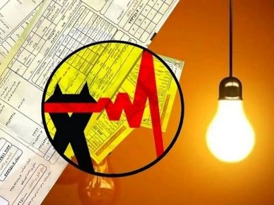 بیش از هفت هزار مشترک پرمصرف در همدان شناسایی شد