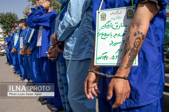 پنجاه و ششمین طرح رعد پلیس پایتخت