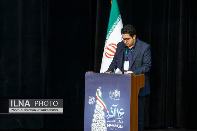 مراسم روز دانشجو با حضور رئیس جمهور