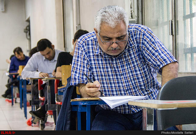  کنکور سراسری ۹۵ در دانشگاه تربیت دبیر شهید رجایی