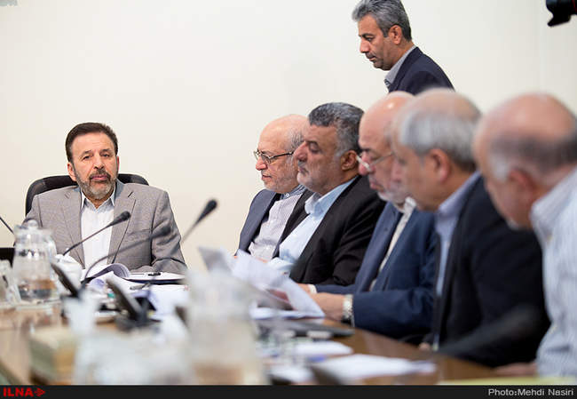 جلسه‌ ستاد فرماندهی اقتصاد مقاومتی به ریاست اسحاق جهانگیری