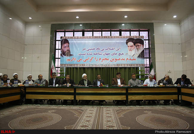 نشست ستاد بزرگداشت بیست و هفتمین سالگرد ارتحال حضرت امام 