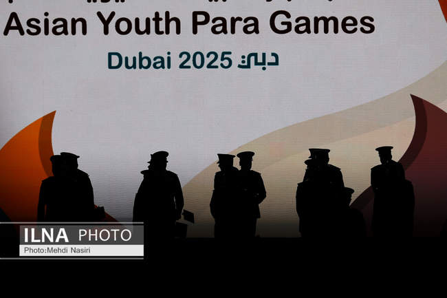 مراسم افتتاحیه پنجمین دوره بازی‌های پاراآسیایی جوانان - امارات