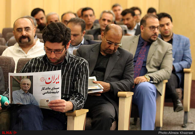 مراسم ترحیم محمد امین قانعی راد