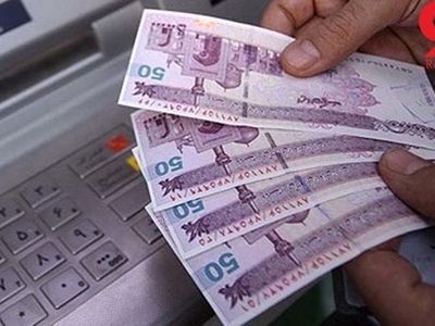 Bank loans to economic sectors up over 280%