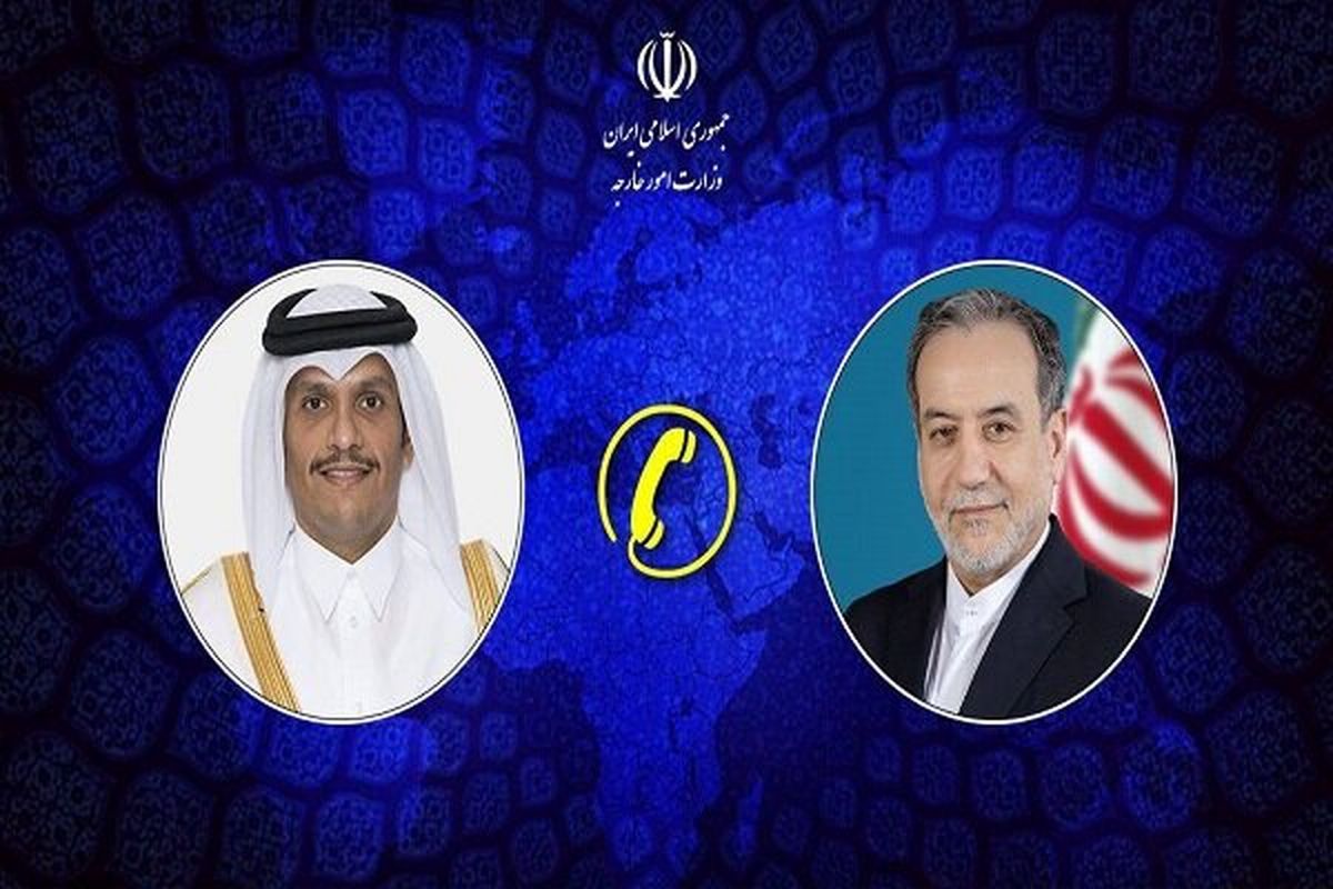 مكالمة هاتفية بين عراقجي ونظيره القطري