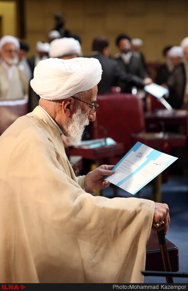 مراسم افتتاح پنجمین دوره مجلس خبرگان رهبری