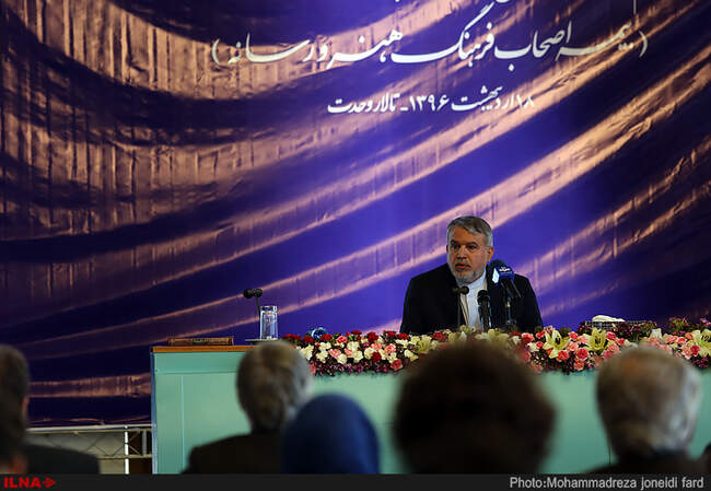 گزارش تصویری از امضای تفاهم‌نامه همکاری بین وزارت ارشاد و سازمان تامین اجتماعی