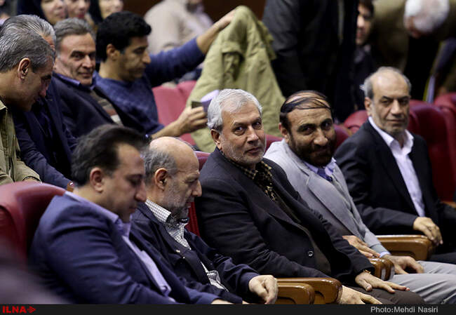 همایش کانون عالی شوراهای اسلامی کار استان تهران