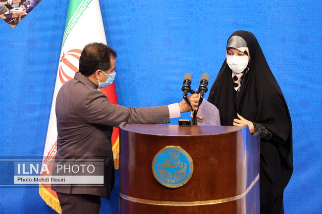 مراسم بازگشایی رسمی سال تحصیلی جدید دانشگاه‌ها و مراکز پژوهشی و فنا