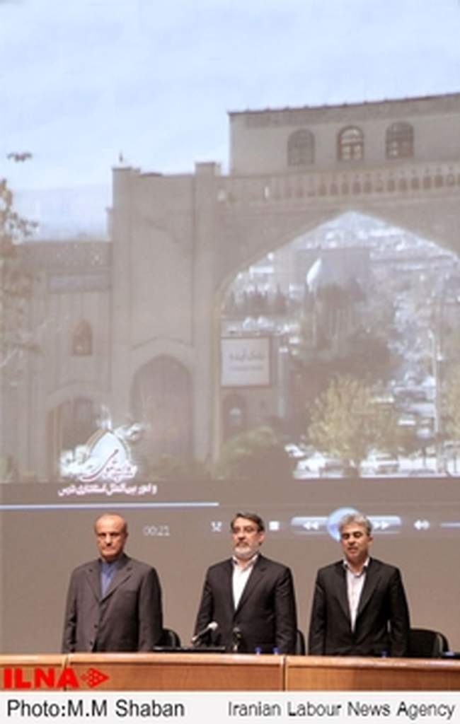 مراسم معارفه استاندارجدیدفارس