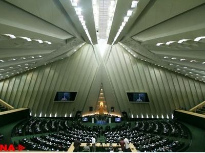 Details of Iranian parliament's strategic action plan to lift sanctions revealed