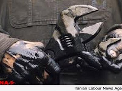 افت فشار گاز در هنگام تعمیر پالایشگاه فجر پس از کشته شدن یک کارگر