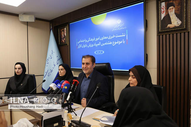 نشست خبری دکتر چکشیان معاون فرهنگی و اجتماعی وزارت تعاون، کار و رفاه 