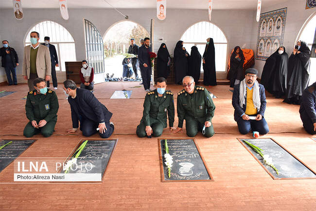 ARN (32)