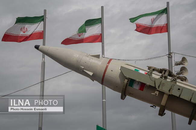 راه پیمایی 22 بهمن