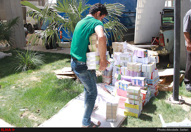 نشست خبری بیست ونهمین نمایشگاه بین المللی کتاب تهران وبازدید خبرنگا�