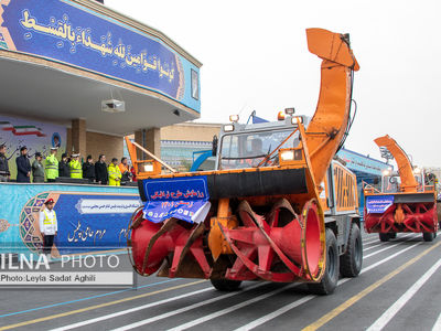 رزمایش طرح زمستانی ‌1401 در تهران