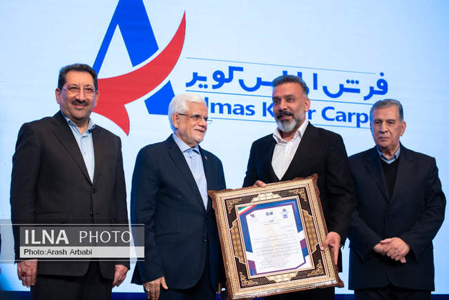 نخستین همایش رتبه‌بندی بنگاه‌های کوچک و متوسط کشور