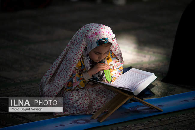 آیین جزء خوانی قرآن کریم