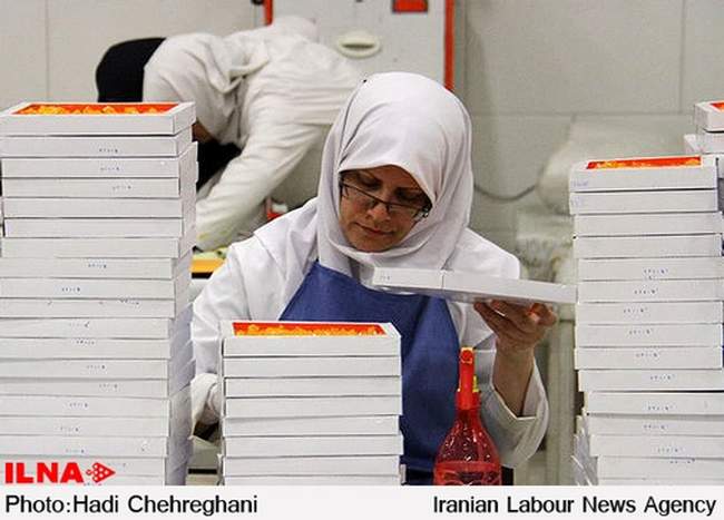 روز به نام کارگران