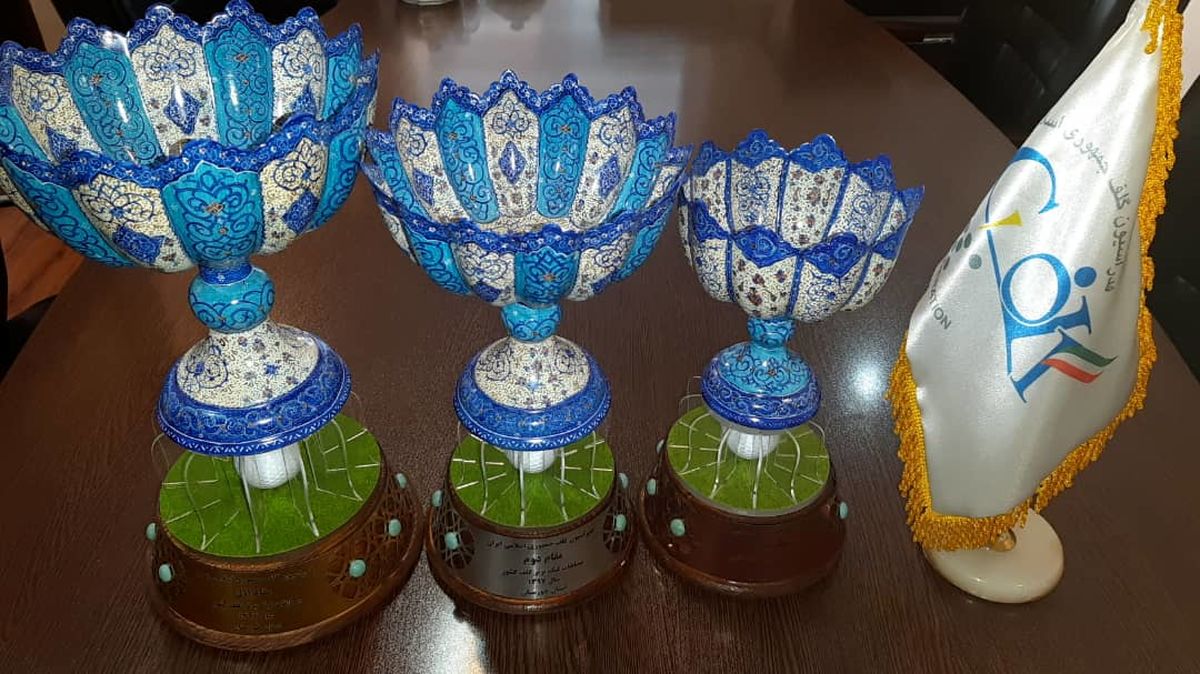  تیم ملی حفاری اهواز قهرمان لیگ برتر گلف کشور شد