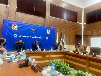 بودجه سال 1401 شهرداری ساری تقدیم شورا شد/ افزایش دو نیم برابری