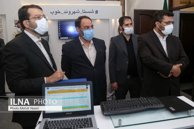 نمایشگاه دائمی دستاوردهای شستا 