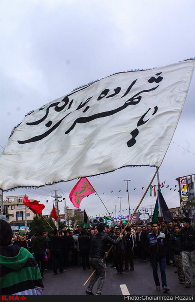 تشیع پیکر مطهر دو شهید گمنام در ساری‎