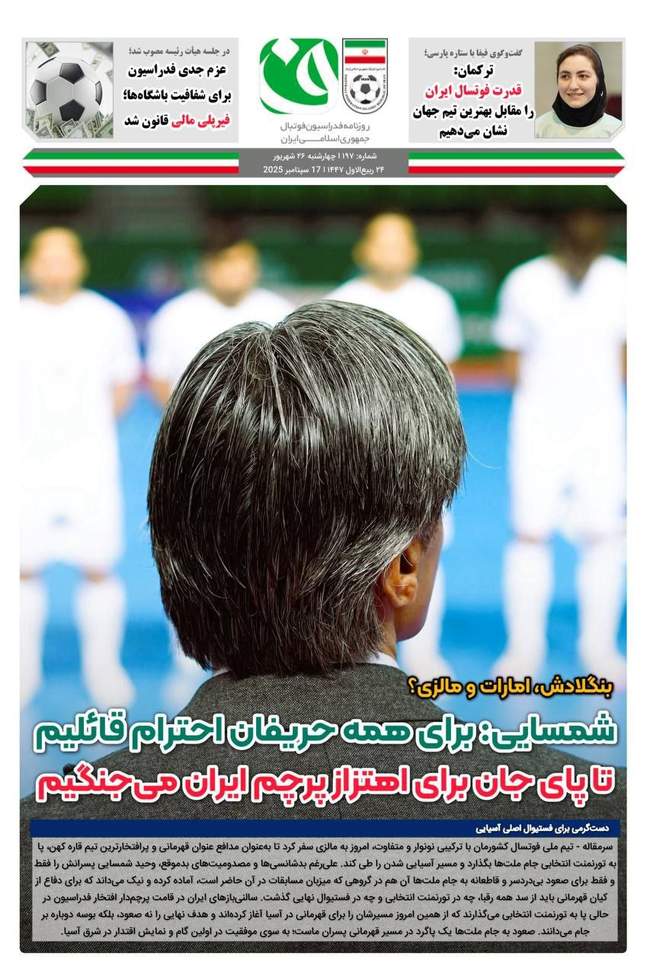 کولاک رحمان بی رحم/ سرونوشت متفاوت دو مهاجم خارجی تراکتور