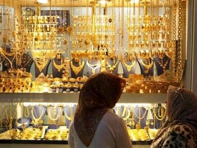 ۵۰ کد تولید طلای بی‌کیفیت در تهران شناسایی شدند 