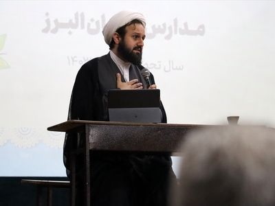 ارتباط با قرآن، نهج البلاغه و صحیفه سجادیه برای روحانیون طرح امین بسیار مهم است